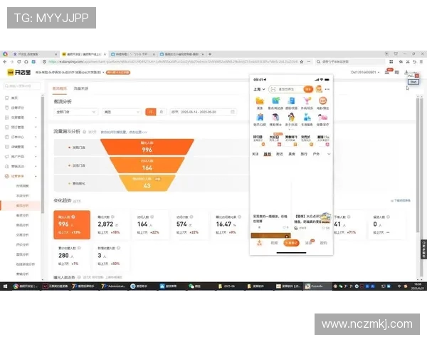 杭州羽毛球队在钻石联赛中的团队协作表现分析与点评