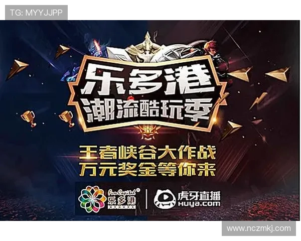 深圳街舞队运营策略深度分析与成功经验分享