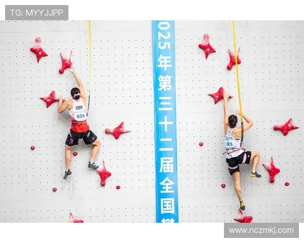 重庆攀岩队与西安攀岩队赛后战术分析与总结探讨