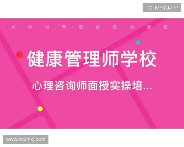 街舞心理素质评比揭晓杭州街舞队荣获第二名引发热议
